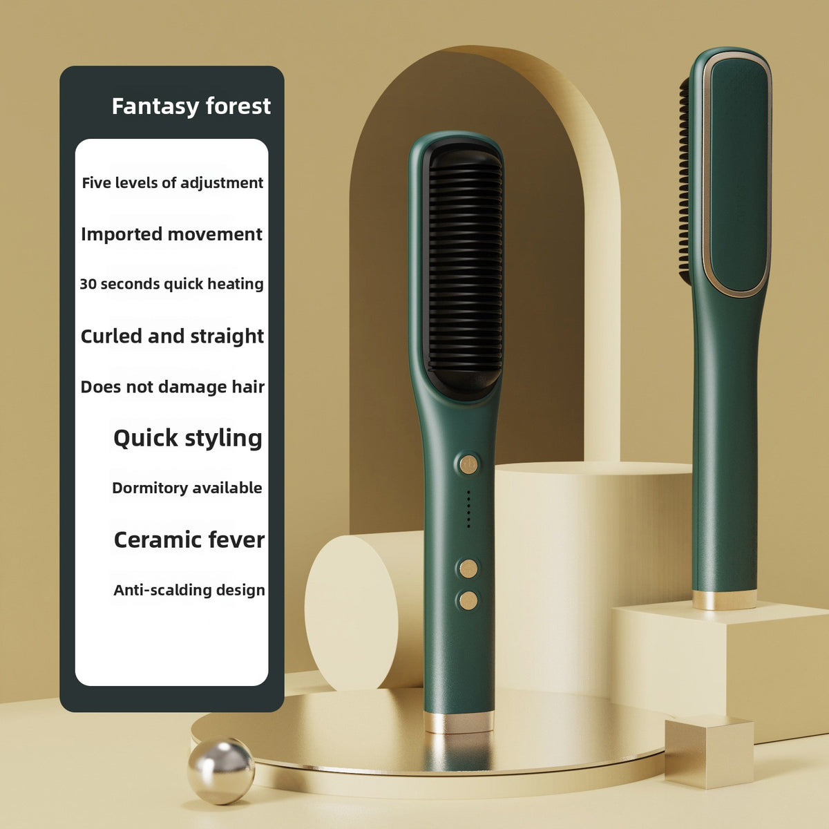 IonStyle Brush